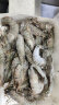 京鲜港 精选黑虎虾1kg 加大号 20-30只/盒 大虾海鲜 年货送礼 礼盒 晒单实拍图