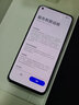 OPPO Reno5 Reno5 pro二手手机 双模5G 6400万人像四摄拍照游戏手机 星河入梦【Reno5】 8G+128G【送3C超级快充】 95新 实拍图