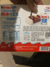 健达（Kinder）牛奶夹心巧克力制品20条装(量贩装)250g 儿童休闲零食生日礼物 实拍图