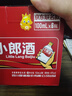 郎酒酒 歪嘴郎 浓酱兼香型白酒 小郎酒 45度 100mL 24瓶 精酿 联名款 整箱装 实拍图
