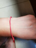 灵久久红绳手绳女本命年手链编织绳男可配情侣手链新年蛇年礼物红绳手链 长19cm 粗2mm 实拍图
