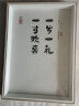 婚恋倾城周岁纪念相框相册 宝宝儿童周岁生日满月纪念照装饰摆件品 实拍图