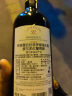 拉菲（LAFITE）传奇波尔多赤霞珠干红葡萄酒 750ml 红酒单瓶装 实拍图