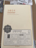 kinbor2026时间轴-满杯西柚A5手帐本PU皮面手账本时间管理记录本日记本效率计划日程本笔记本子DT53578 实拍图