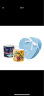 WEDGWOOD威基伍德漫游美境马克杯套装 骨瓷对杯咖啡杯茶杯心形礼盒蓝+黄 晒单实拍图