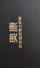 奥康（Aokang）男鞋牛皮套脚圆头舒适商务休闲鞋G93211098 黑色39码 实拍图