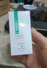 赛因诗婷传明酸精华液氨甲环酸面部保湿滋润提靓肤色 30ml 实拍图