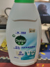 滴露（Dettol）衣物除菌液内衣裤除菌 纯白椰香750ml 除真菌祛异味 99.9%杀菌 实拍图