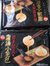 思念速冻包子 灌汤小笼包 猪肉馅包子 早餐面点450g/袋18只 灌汤小笼包 450g 实拍图