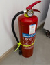 沂龙新国标灭火器水基型 环保商用仓库厂房灭火器6L灭水器瓶可灭电火 实拍图