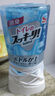 安速空气清新剂卫生间厕所香薰除臭剂日本进口清新百花香400ml 实拍图