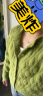 初语仙踪绿短款针织开衫女2023冬季新款复古毛绒毛衣外套加厚外搭 绿色 L 实拍图