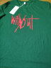 红粉宣言夏季新款高含棉宽松短袖t恤女上衣体恤衫 墨绿色 L(125-140斤) 实拍图