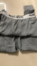 南极人（Nanjiren）男士秋裤男纯棉秋冬薄款保暖裤舒适棉毛裤打底单裤线裤男 男士-深灰【单裤】 4XL 实拍图