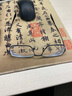 依视路（ESSILOR）男女款商务超轻镜框可配依视路镜片光学近视定制防蓝光平光眼镜 【新品】金属-眉框-2070SV-银色 镜框+依视路A4防蓝光1.56现片 实拍图