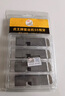 虎王电动套丝机板牙高速钢100型原装车丝机通用配件高强度牙刀1-2寸 1-2寸(合金钢,可干套) 实拍图