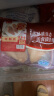 天农 供港鸡大胸500g 冷冻 出口品质 清远土鸡胸肉 健身轻食代餐食材 实拍图