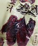 乡吧哥蜜汁鸡翅 温州特产卤味福鼎蜜制鸡翅膀乡巴哥零食 家乡小吃 10包蜜汁鸡翅 实拍图