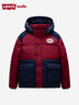 Levi's【新年马年】李维斯儿童外套男童棉服红色春季新款保暖加厚童装女 草本红 130 /64 【建议身高116-122cm】 实拍图