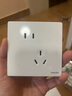 飞利浦开关面板白板昕绎白色空白面板86型白板墙壁电源盖板插座盖板挡板 昕绎白色空白面板 实拍图