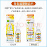卡尼尔（Garnier）泰国进口377.嫩白肤精华液全效瞬白烟酰胺vc毛孔收缩提亮淡化痘印 1瓶装30ml 实拍图