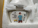 尚行知是 单个碗个人专用DIY家用陶瓷创意个性餐具套装可爱卡通饭碗 【4.5英寸方碗1个】宝宝 实拍图