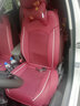 翰静 四季通用汽车座套全包围小车卡通汽车坐垫座椅套适用于 卡通咖啡色 本田CRV雅阁XRV思域型格飞度凌派 实拍图