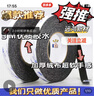嘟嘟梁山7870安卓车机13寸大屏车载导航一体机汽车中控大屏显示屏360全景 梁山S3 8+128G 7870 双频GPS 官方标配 实拍图