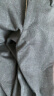 七匹狼休闲裤男春季西服长裤商务裤子男裤时尚男士裤装A 黑灰 30A 晒单实拍图