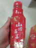 娃哈哈山楂莓莓450ml*瓶山楂复合果汁饮料饮品新品 山楂莓莓450ml*15瓶 晒单实拍图