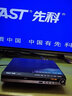 先科(SAST) dvd播放机家用DVD播放机VCD EVD影碟机VCD碟机 普通版（带USB接口） 实拍图