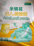 亲互 亲情花成人拉拉裤轻薄透气老年人专用尿不湿一次性内裤式纸尿裤 L码30片【棉柔透气防侧漏】 实拍图