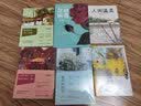 恰到好处的幸福（2017年纪念版） 实拍图