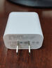 斯泰克适用于苹果15充电头iphone15氮化镓快充器PD20W USB-C15promax/14/13/12/ipad平板手机type-c插头 实拍图