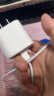 Apple/苹果 20W USB-C手机充电器 原装充电器手机快充头苹果充电器  适用iPhone/iPad/Watch/AirPods 实拍图