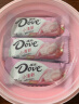 德芙（Dove）草莓白巧克力分享碗装221g春游露营办公室休闲小零食糖果伴手礼物 实拍图