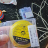 钓鱼王 鱼线竞技主线组鱼线套装全套装绑好成品线组 5.4米 2卷/盒 3.5# 实拍图