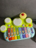 谷雨多合一儿童电子琴架子鼓玩具1-2-3岁宝宝打地鼠钢琴手拍鼓木琴 电子木琴游戏鼓【带充电套装】 实拍图