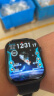 点亮俊Watch S8苹·果手环  智能手环运动手环华强北点亮俊 【午夜色】s8 Pro Max 晒单实拍图