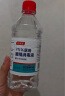 同瑞健 75%医用酒精消毒液大瓶酒精500ml 酒精喷雾 新日期 小瓶医用酒精消毒液皮肤乙醇消毒液便 100ml*2瓶【拍2份得5瓶】 实拍图