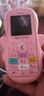 皓轩【 4G全网通儿童手机】电信迷你超小袖珍个性中小学生专用可爱男女生备用按键直板戒网瘾无游戏 粉色移动版 实拍图