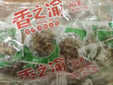 香之渝泡椒花生小包装水煮花生米散装充饥小零食小吃 泡椒花生1000g 实拍图