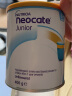 纽康特（Neocate）澳洲 抗过敏腹泻拉稀氨基酸深度水解婴幼儿奶粉400g JD保税仓配送 2段 原味*6罐 实拍图