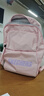 斯凯奇（Skechers）书包男女校园情侣双肩包时尚潮流大容量背包休闲运动包旅行 【冰粉色】L320U196-01F6 实拍图