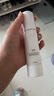 艾优机朗斯凝时密集保湿乳液50G2.0版 乳液 实拍图