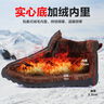 回力女鞋棉鞋女雪地靴冬季加绒加厚保暖中老年人防水防滑高帮妈妈鞋子 紫红色 38 建议买大一码 实拍图