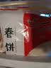 千味央厨韭菜猪肉蒸煎饺1kg 50只 水饺速冻饺子主食儿童早餐半成品 实拍图