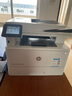 惠普（HP） M427dw打印机A4黑白激光多功能一体机双面打印 批量复印扫描 无线/有线办公家用 427dw（打印复印扫描）标配 实拍图