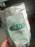咏萃软膜粉粉刺面膜粉清凉补水养肤250g面膜美容院用 绿豆 实拍图
