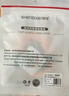 胜为（shengwei）SATA3.0硬盘数据连接线 外接直头固态机械硬盘光驱串口线电源双通道屏蔽转换线 1米 SAT-110 实拍图